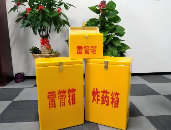 来凤玻璃钢炸药箱与普通炸药箱有什么区别？